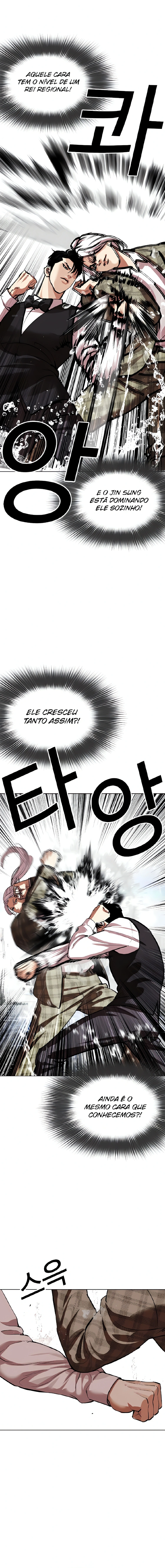 Read Lookism Português Manga Online