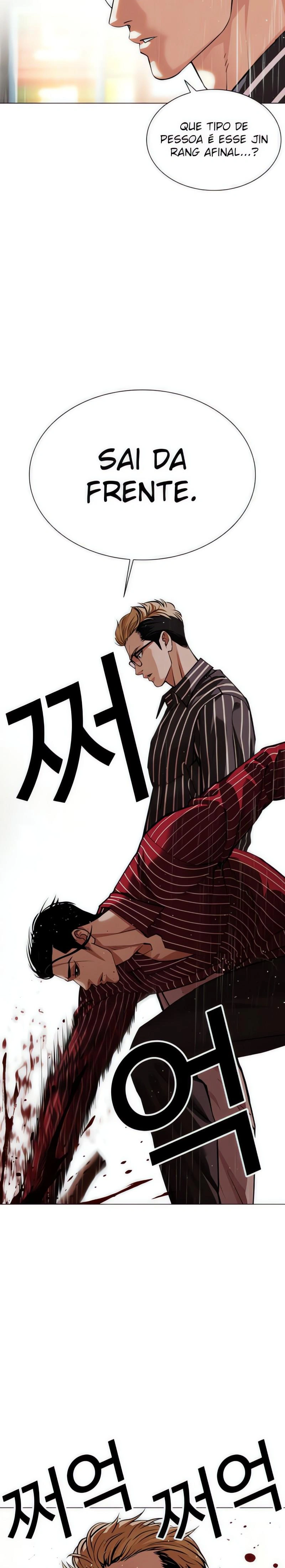 Read Lookism Português Manga Online