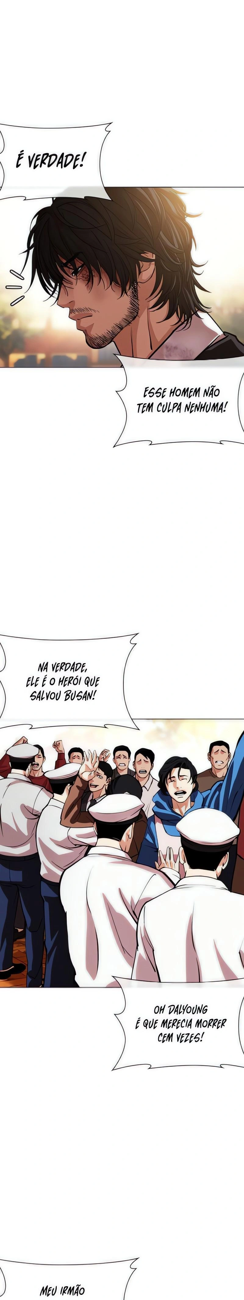 Read Lookism Português Manga Online