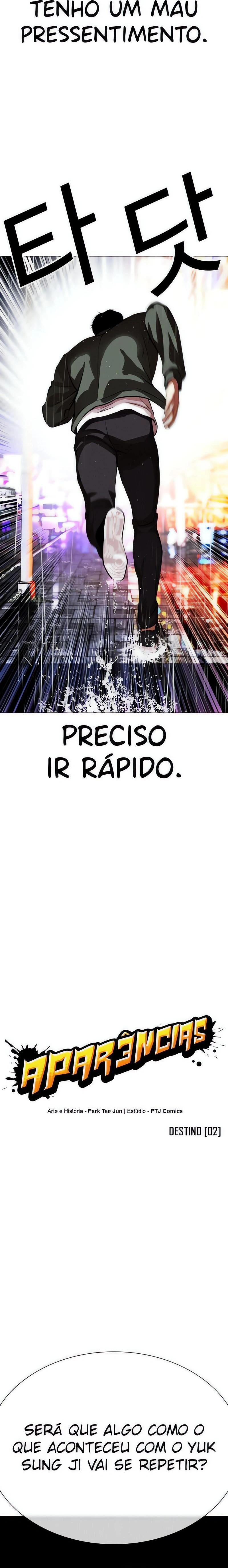 Read Lookism Português Manga Online