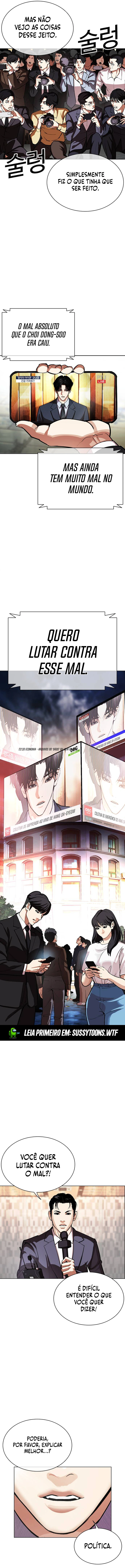 Read Lookism Português Manga Online