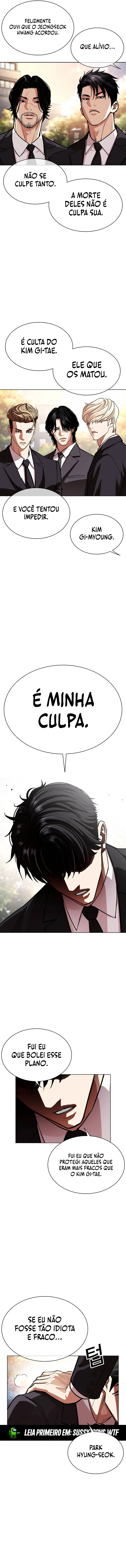 Read Lookism Português Manga Online