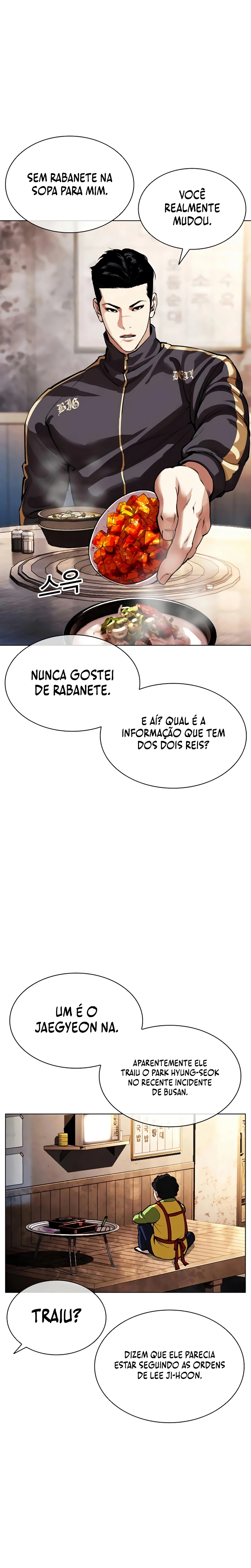 Read Lookism Português Manga Online