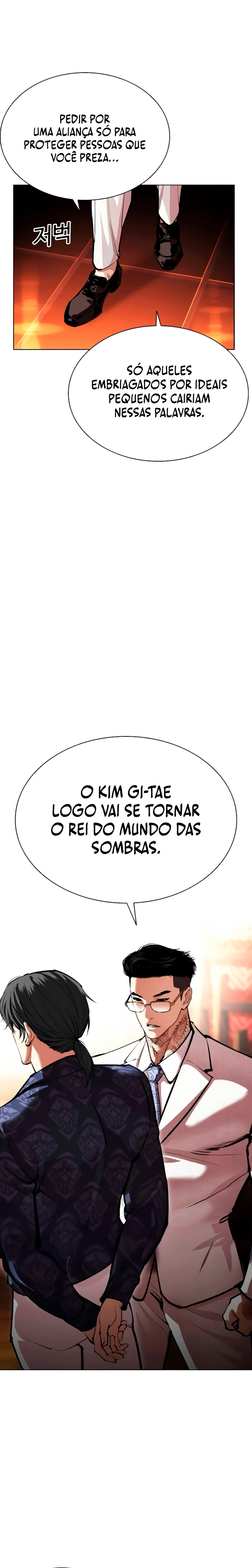 Read Lookism Português Manga Online