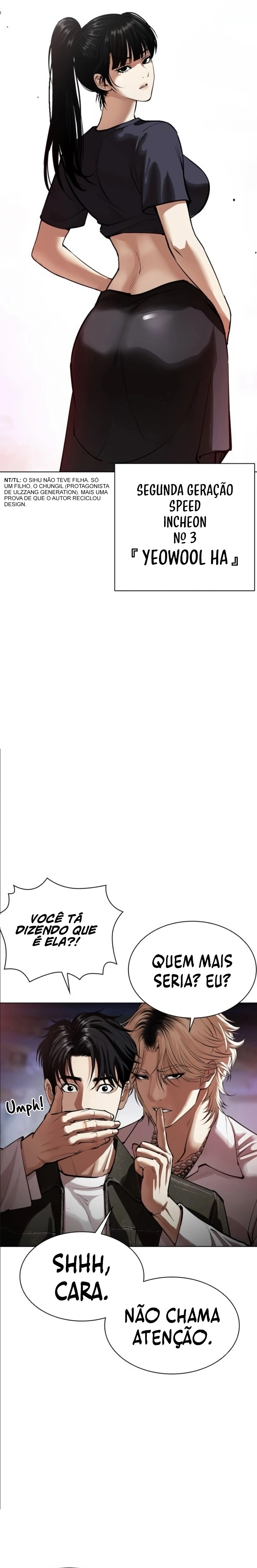 Read Lookism Português Manga Online