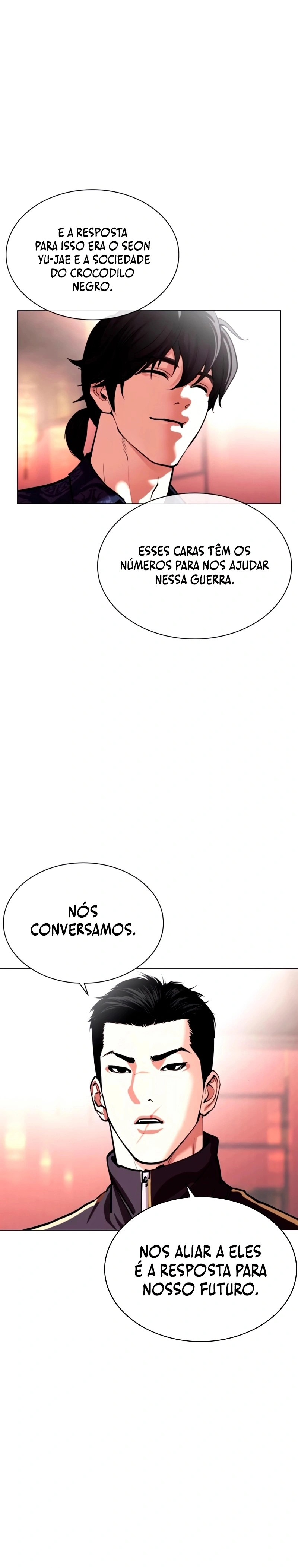 Read Lookism Português Manga Online