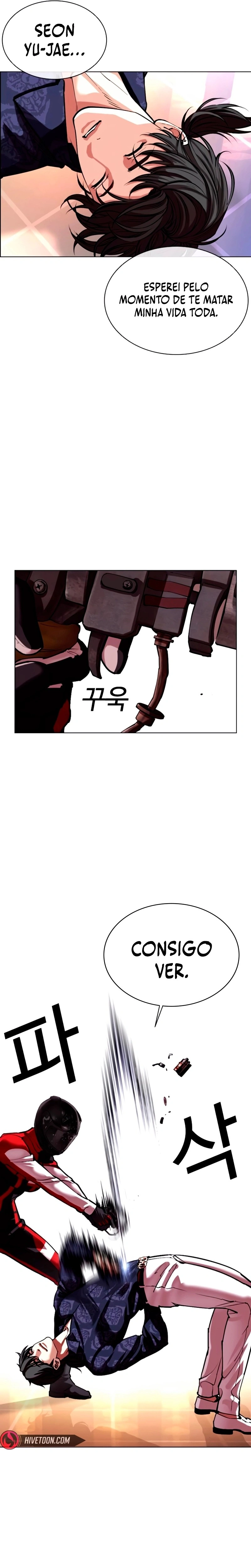 Read Lookism Português Manga Online