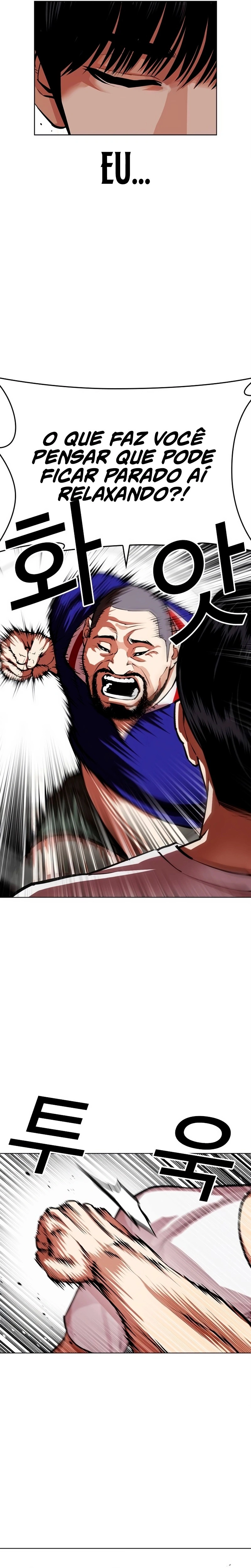 Read Lookism Português Manga Online