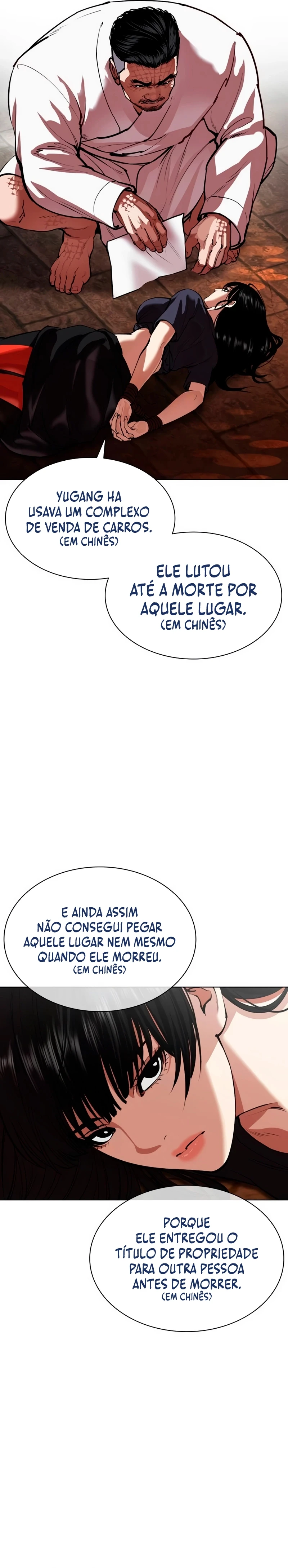 Read Lookism Português Manga Online