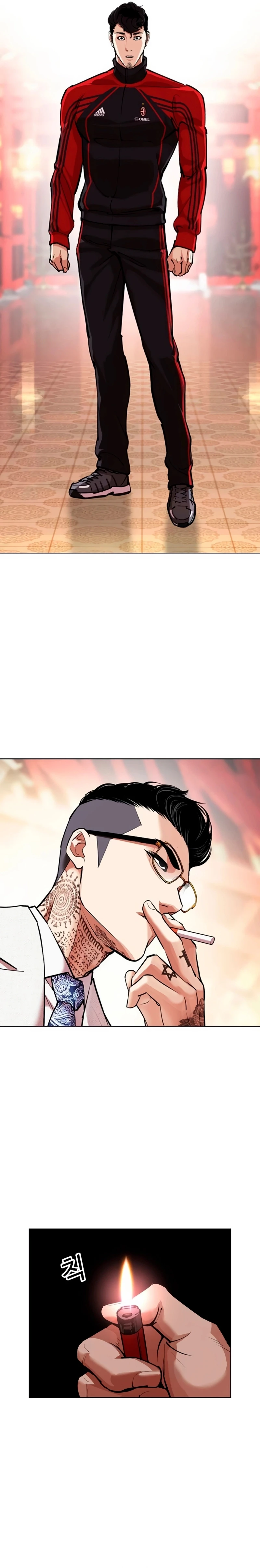 Read Lookism Português Manga Online