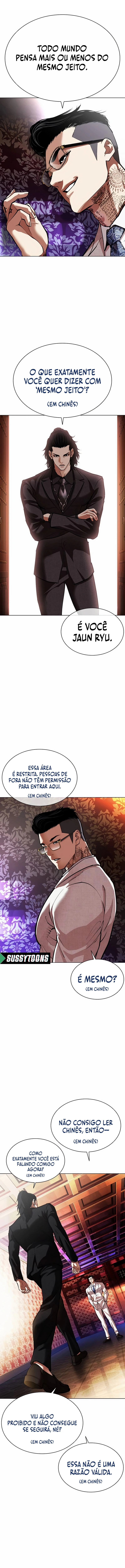 Read Lookism Português Manga Online