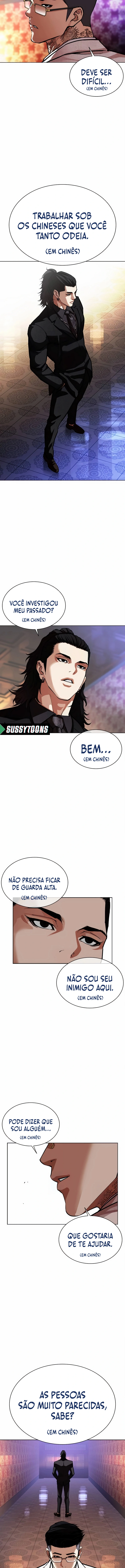 Read Lookism Português Manga Online