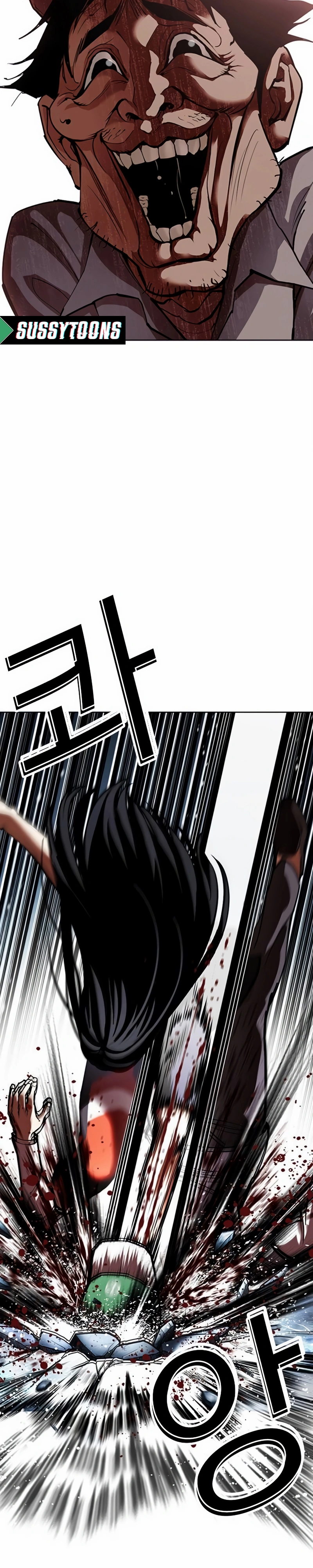 Read Lookism Português Manga Online