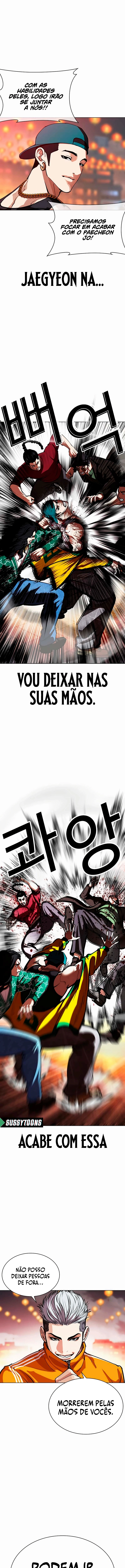 Read Lookism Português Manga Online