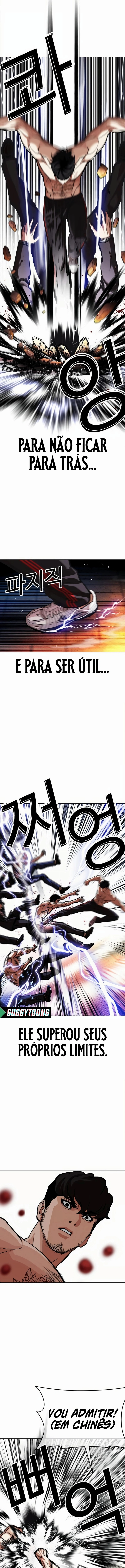 Read Lookism Português Manga Online