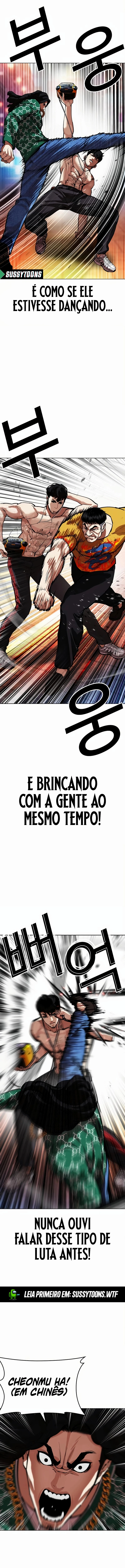 Read Lookism Português Manga Online