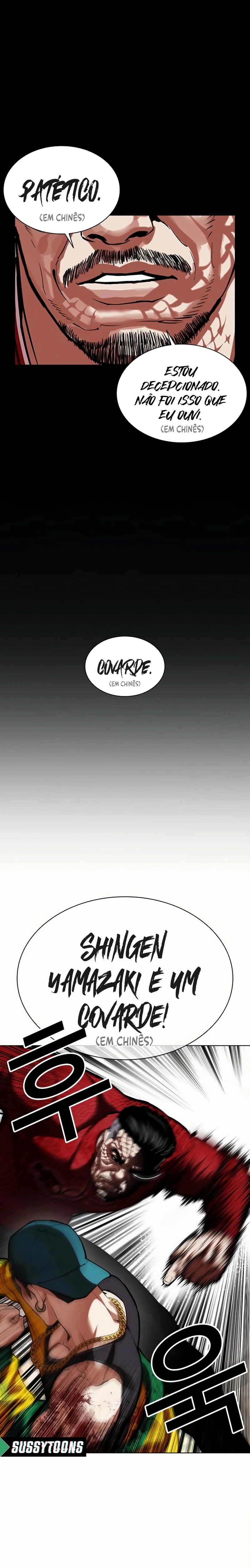 Read Lookism Português Manga Online