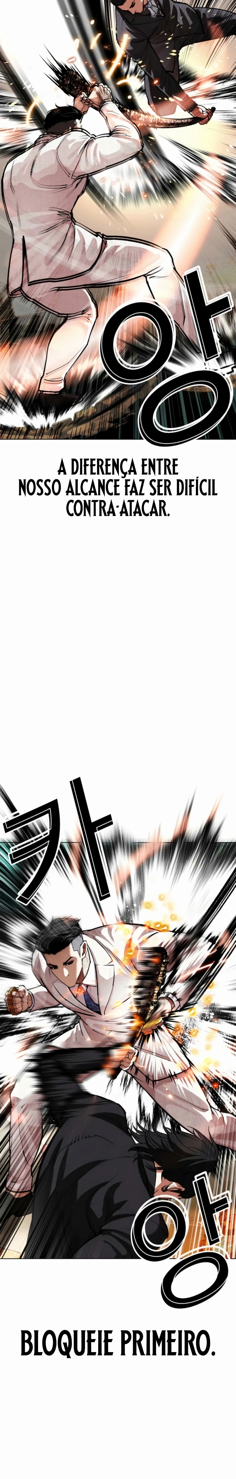 Read Lookism Português Manga Online