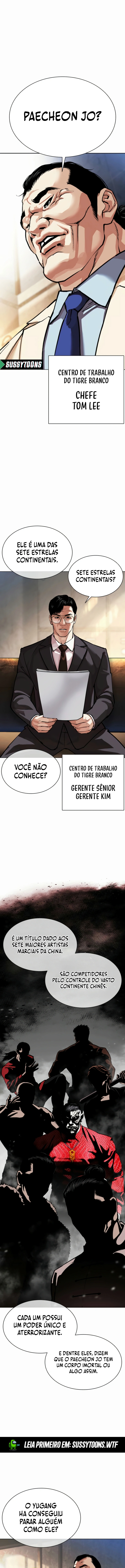 Read Lookism Português Manga Online