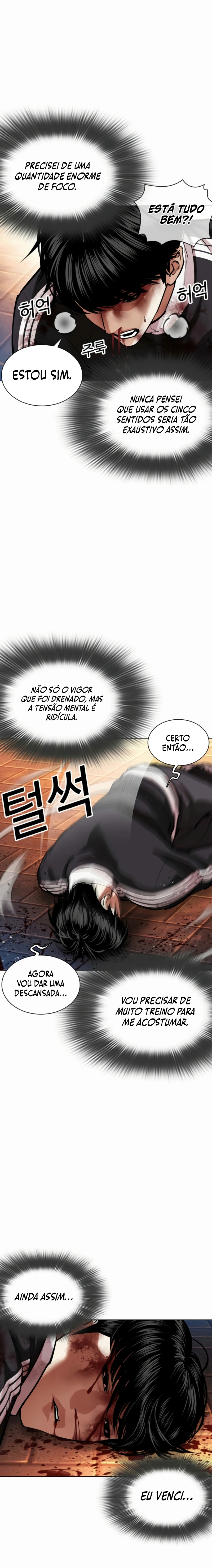 Read Lookism Português Manga Online