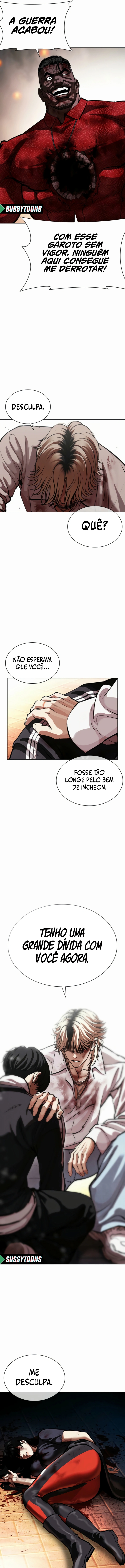 Read Lookism Português Manga Online