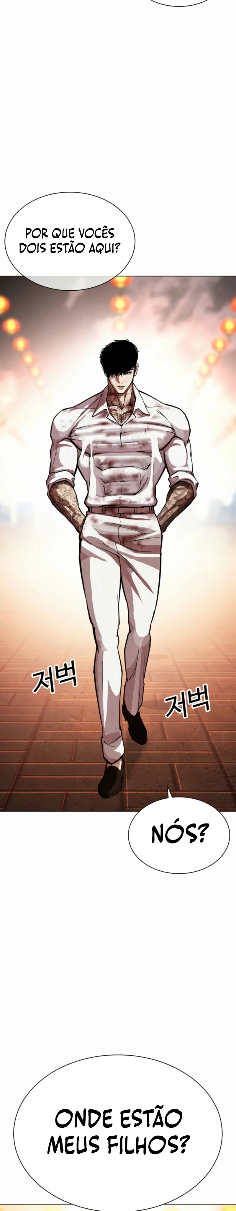 Read Lookism Português Manga Online