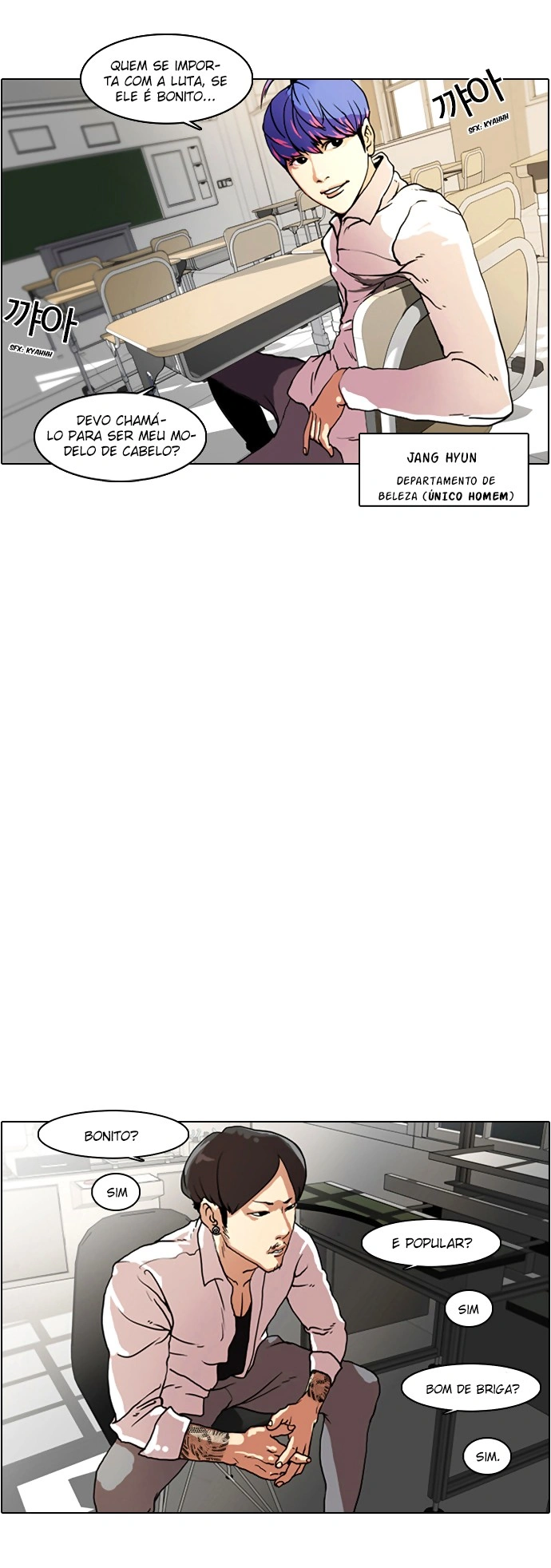 Read Lookism Português Manga Online