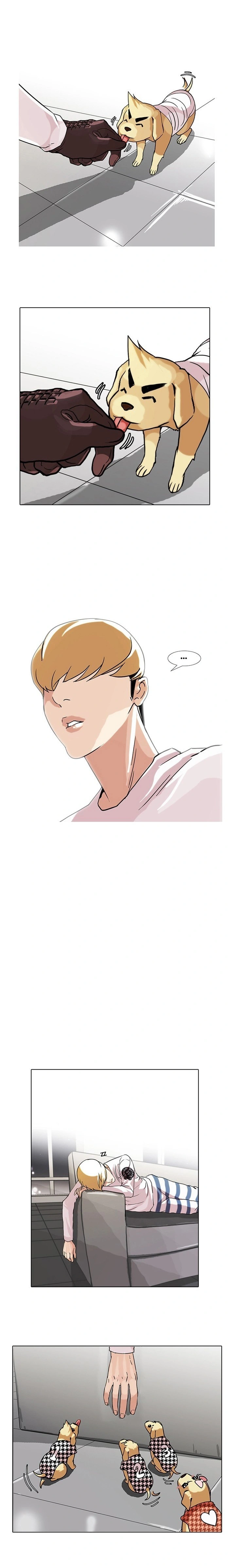 Read Lookism Português Manga Online