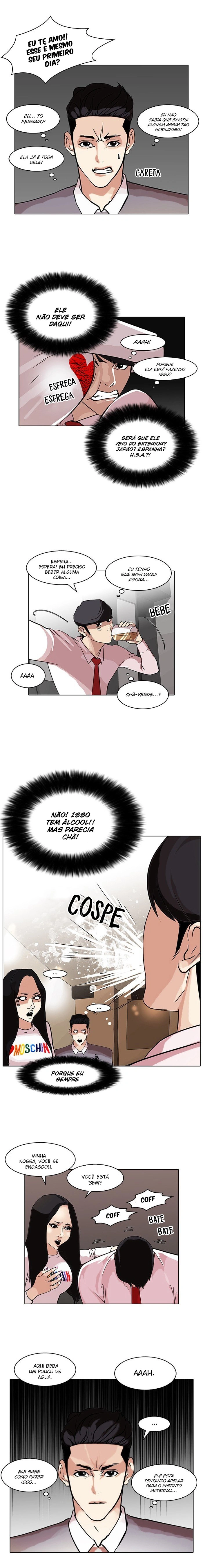 Read Lookism Português Manga Online