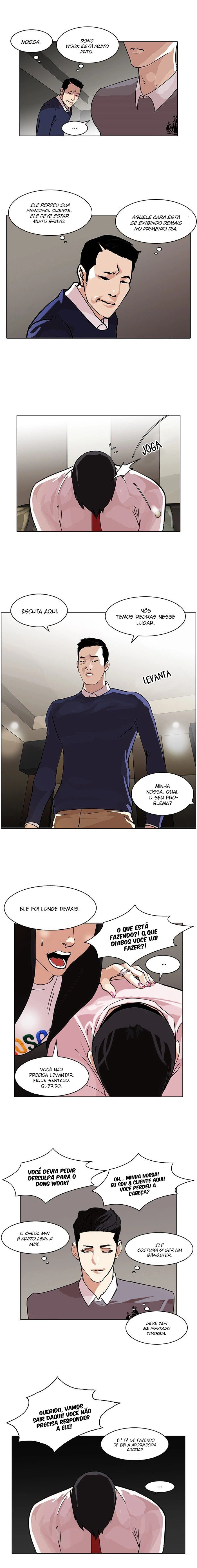 Read Lookism Português Manga Online