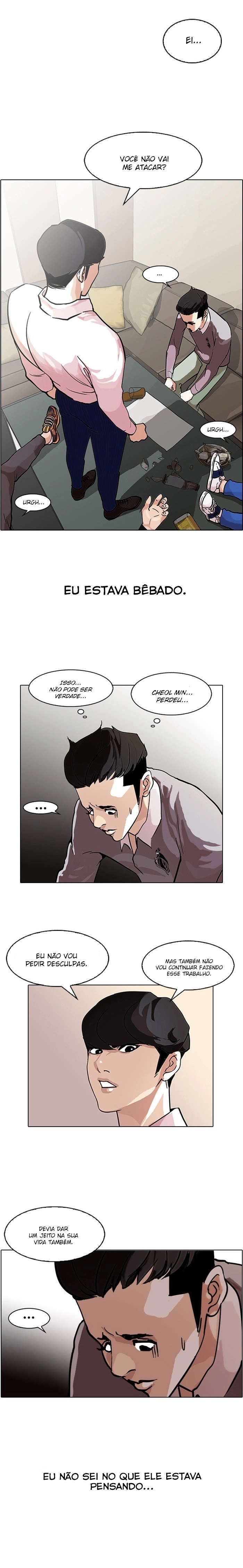 Read Lookism Português Manga Online