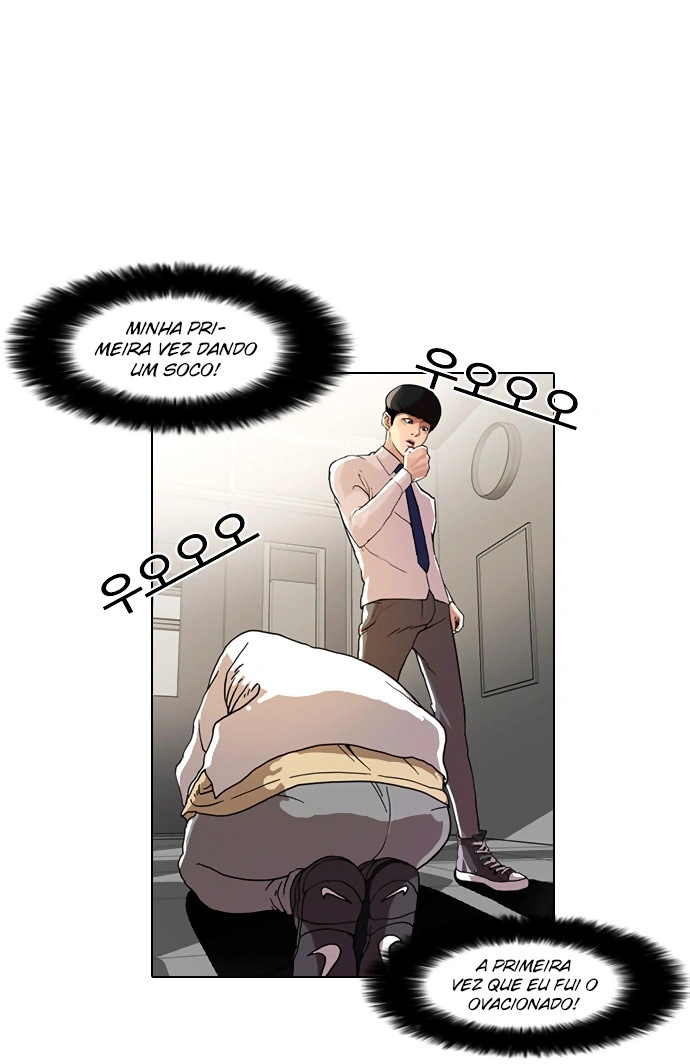 Read Lookism Português Manga Online