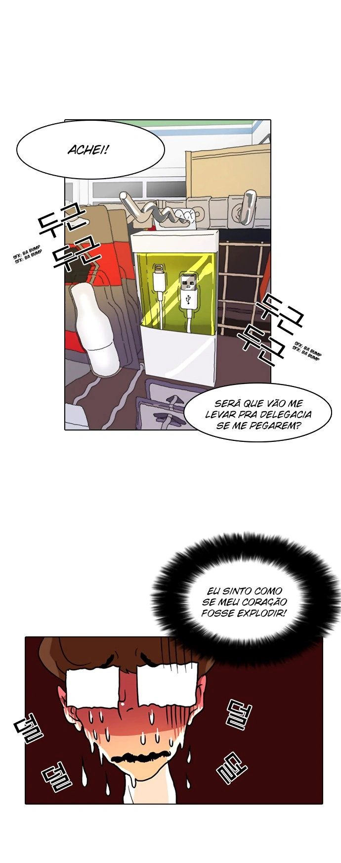 Read Lookism Português Manga Online