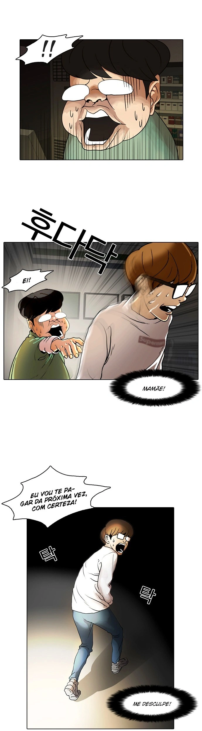 Read Lookism Português Manga Online