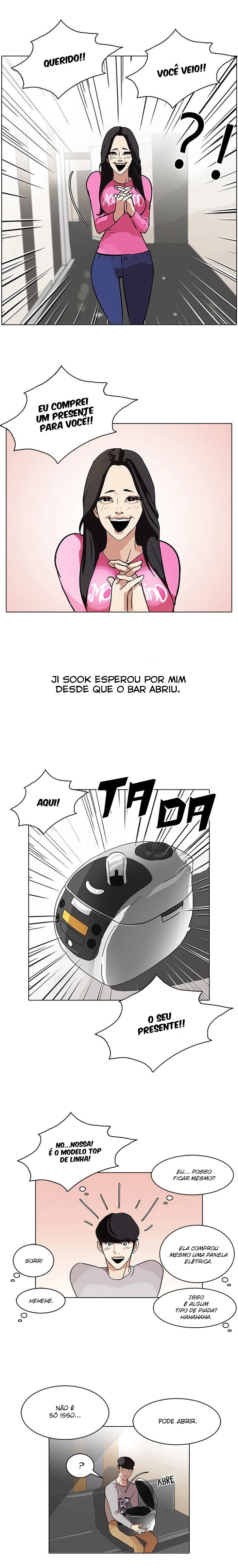 Read Lookism Português Manga Online