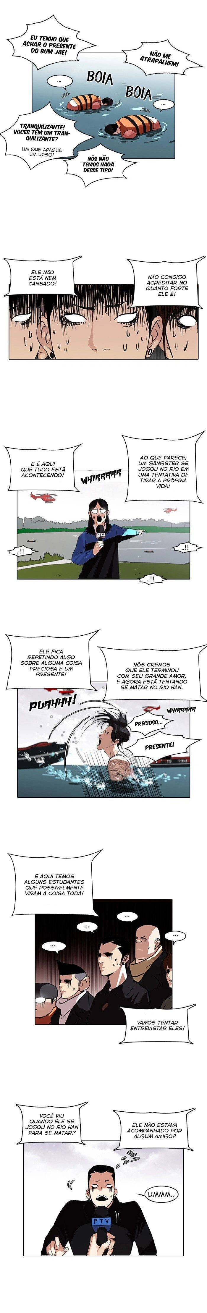 Read Lookism Português Manga Online