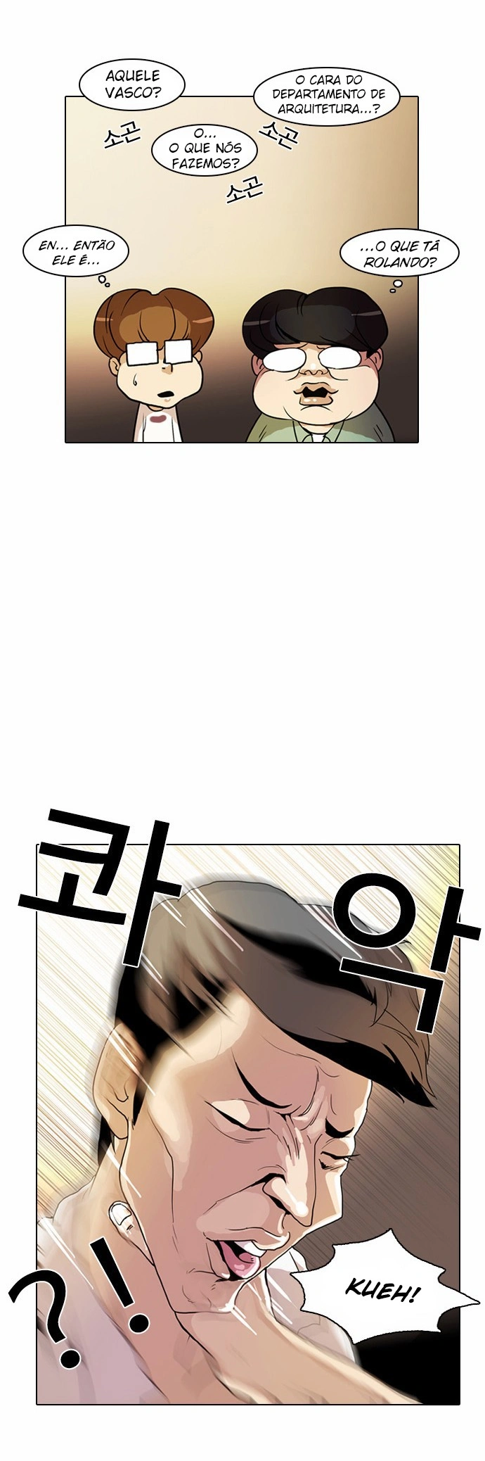 Read Lookism Português Manga Online