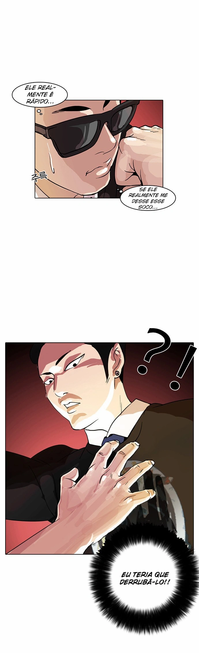 Read Lookism Português Manga Online