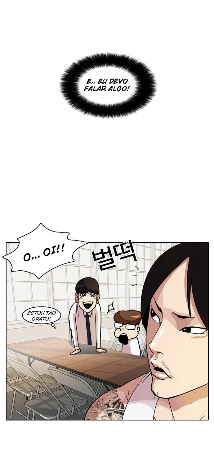 Read Lookism Português Manga Online