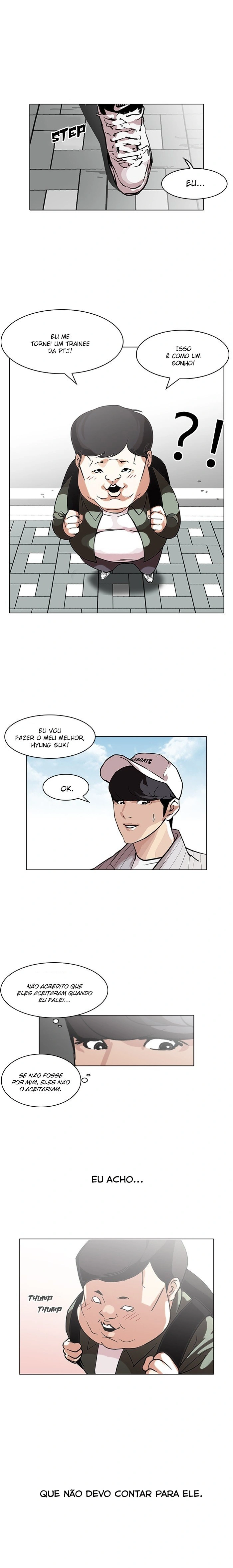 Read Lookism Português Manga Online