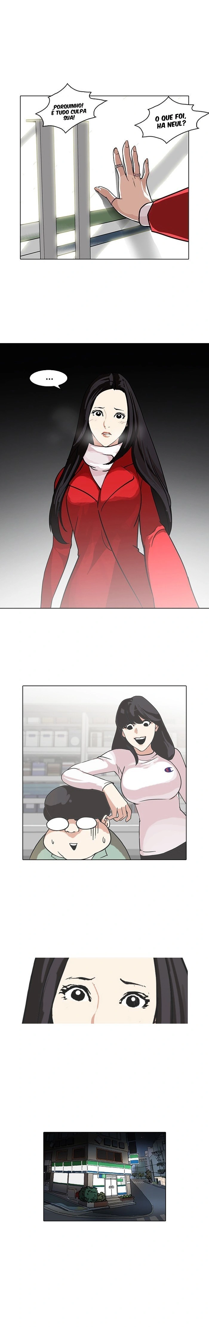 Read Lookism Português Manga Online