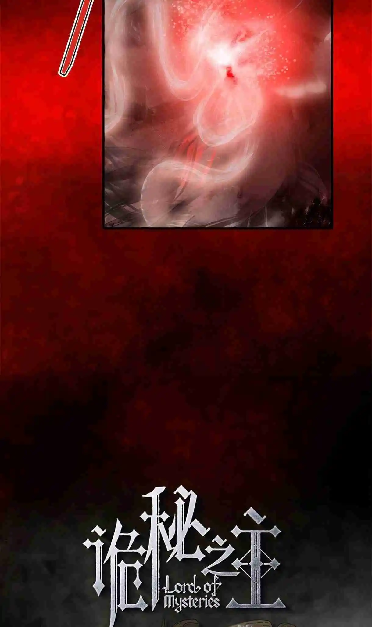 Read Lord of Mysteries Português Manga Online