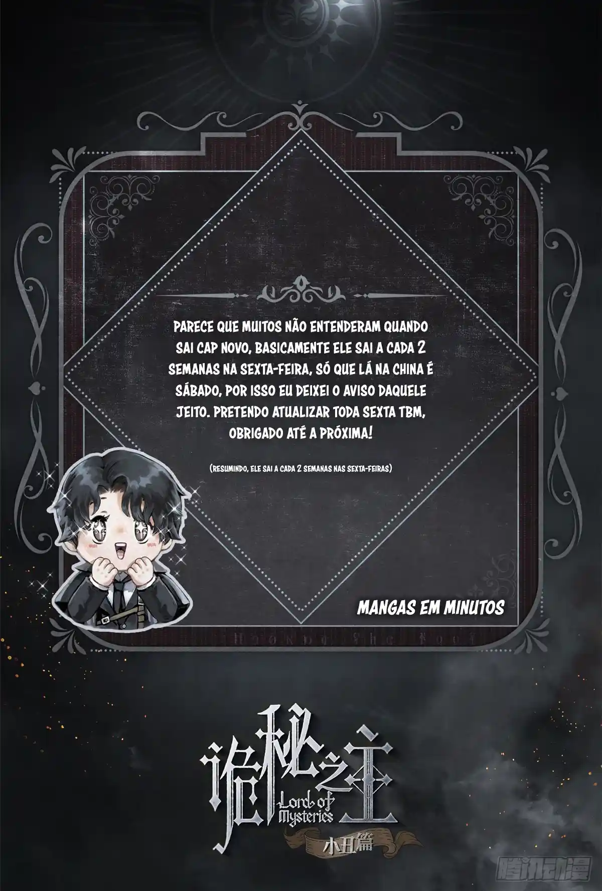 Read Lord of Mysteries Português Manga Online