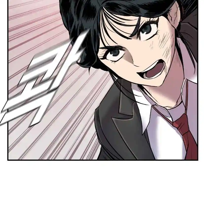 Read Manager Kim Português Manga Online