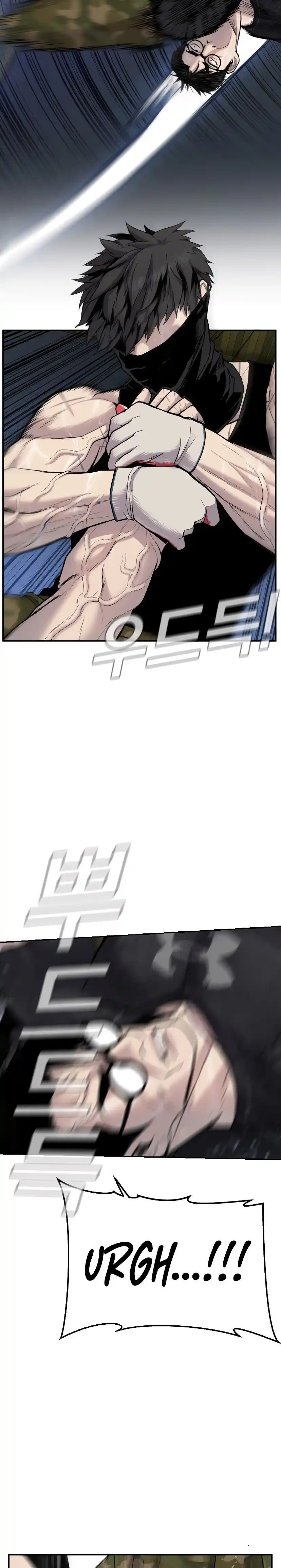 Read Manager Kim Português Manga Online