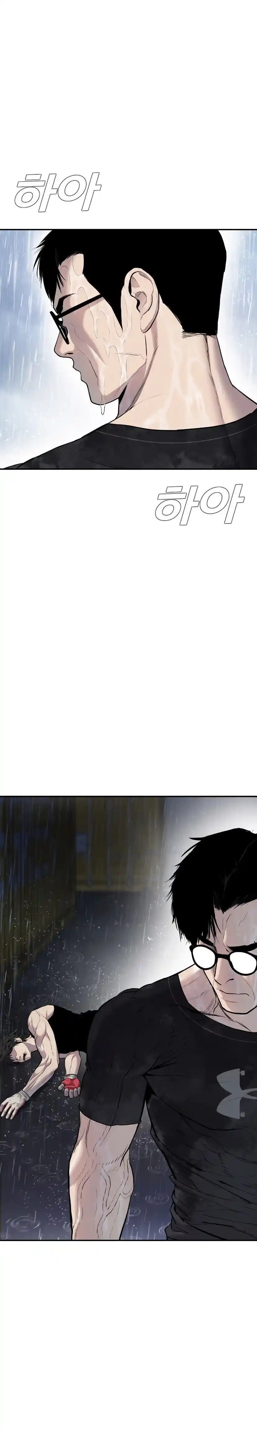 Read Manager Kim Português Manga Online