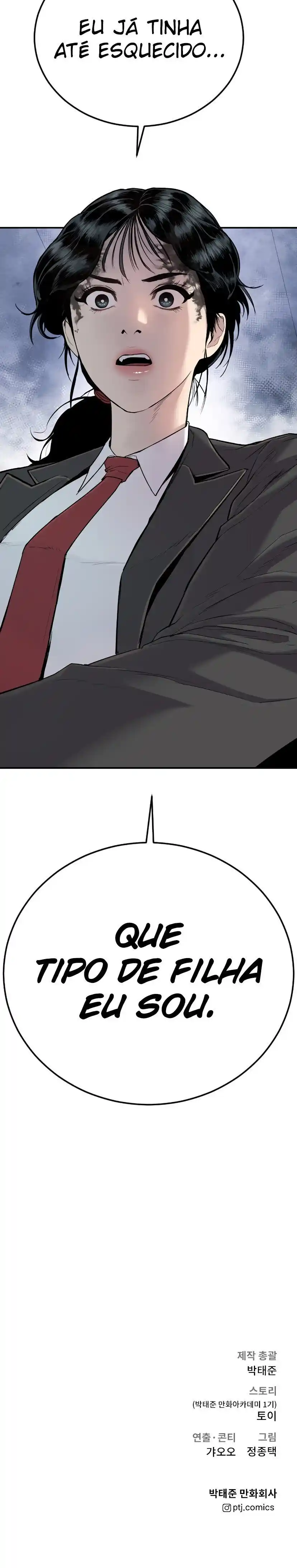 Read Manager Kim Português Manga Online