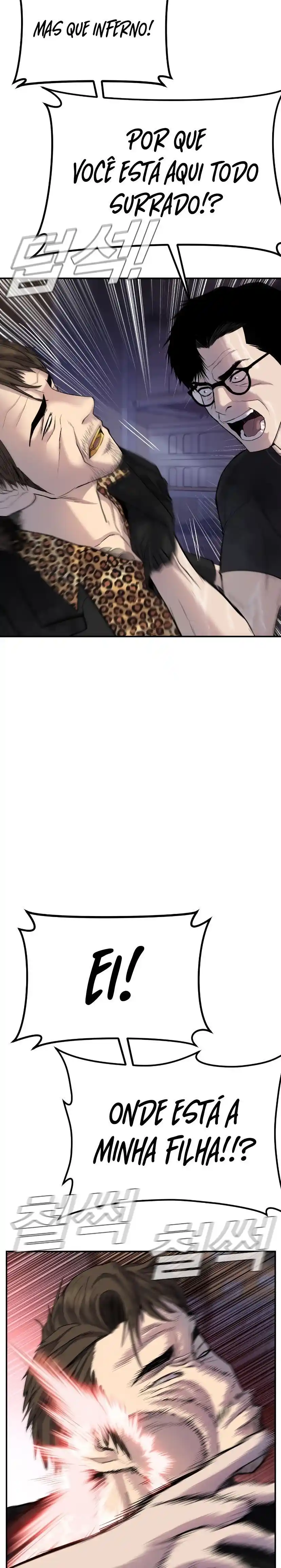 Read Manager Kim Português Manga Online