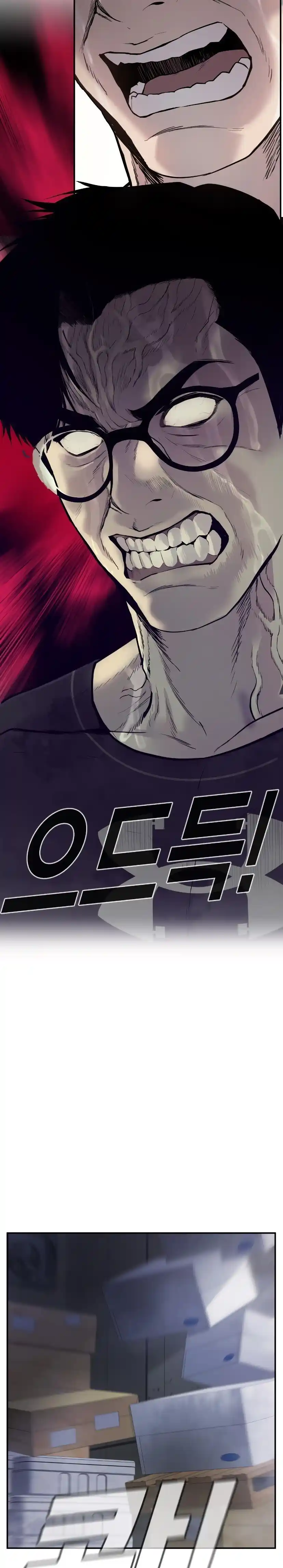 Read Manager Kim Português Manga Online