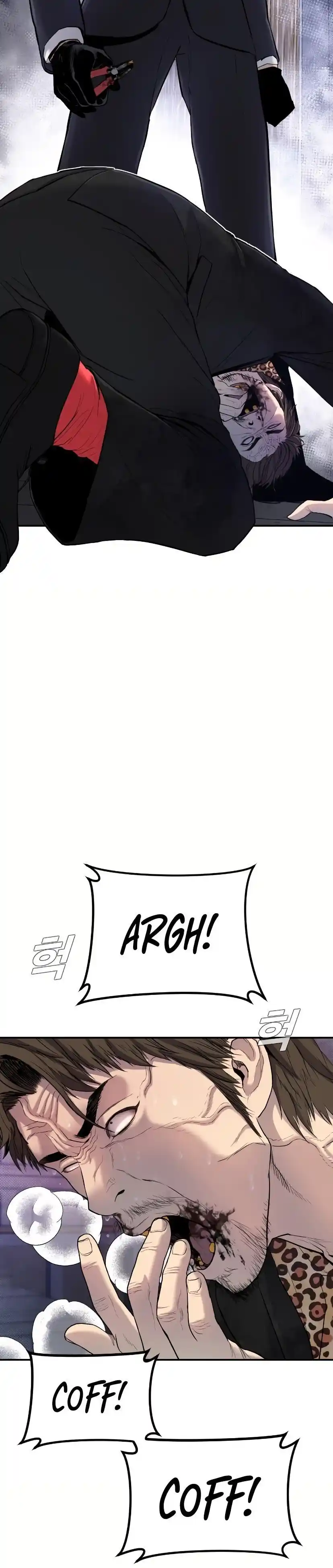 Read Manager Kim Português Manga Online